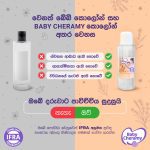 Baby Cheramy Regular Cologne 50ML - Image 2