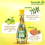 Kumarika Dandruff Control Hair Oil 200ML - Image 3