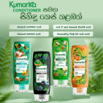 Kumarika Conditioner - Strong Hair 80ML - Image 2