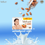 Velvet Soap Milk & Almonds 95G - Image 2