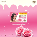 Velvet Soap Rose Petals & Milk 70G - Image 2