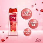 Goya Body Lotion- Captivating Rose 100ML - Image 2