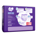 Baby Cheramy Pull Ups - Large 36S - Image 2