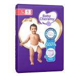 Baby Cheramy Pull Ups - Large 4S