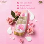 Velvet Body Wash  Rose & Cherry Blossom 250ML - Image 3