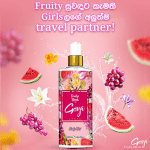 Fruity Bloom by Goya Body Mist Grace-100ML - Image 2