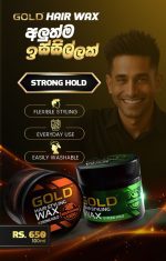 Gold Hair Styling Wax Almond 100ML - Image 2