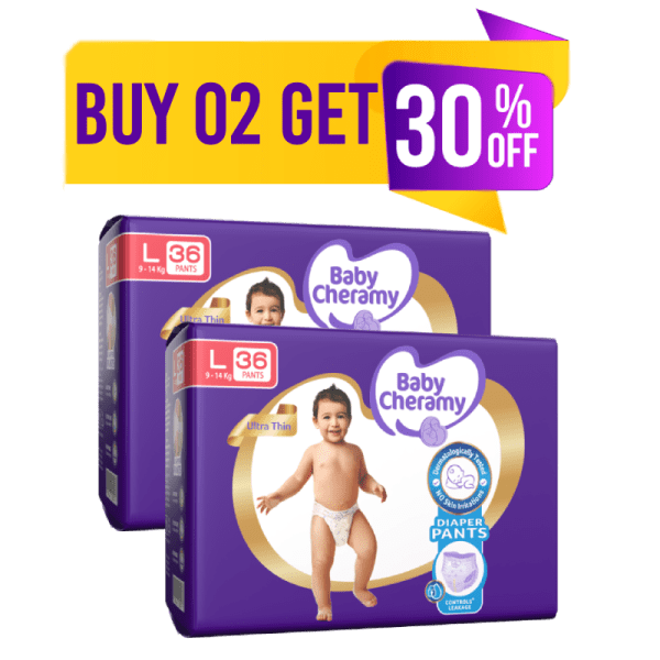 BUY 02 Baby Pull ups Large 36s & SAVE 30%