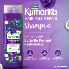 Kumarika Hair Fall Repair Shampoo 80ML with Butterfly Pea and Keekiridiya